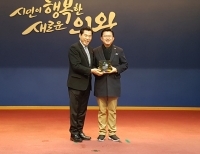 기사이미지