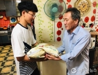 기사이미지