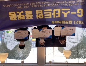 기사이미지