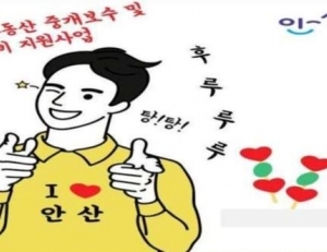 기사이미지