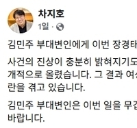 기사 이미지